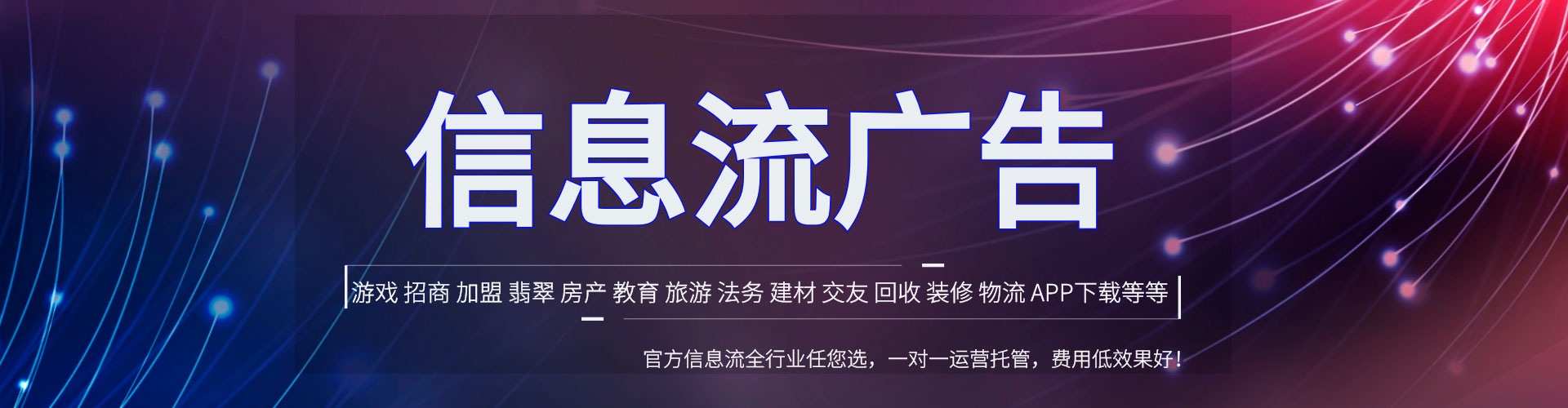 红河sem怎么做