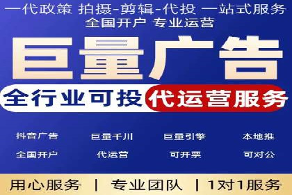 信息流广告案例分析：美团信息流广告优化